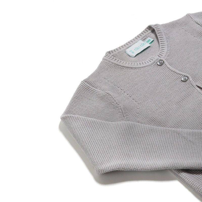 Παιδική ζακέτα γκρι - Acacia